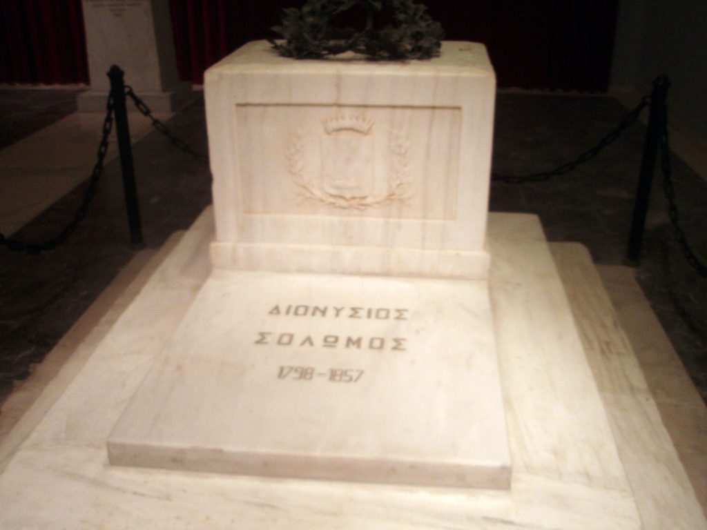 Marmorgrab mit der Inschrift Dionysios Solomos 1798–1857 im Mausoleum